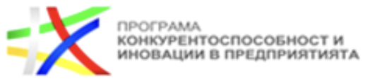 Програма Конкурентоспособност и иновации в предприятията